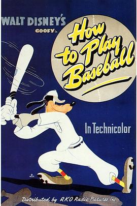 电影《如何打棒球  How to Play Baseball》（1942美国）--高清4K/1080P迅雷BT资源下载