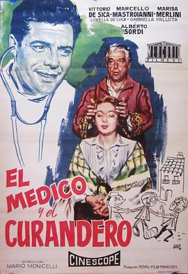 电影《马切罗的逆袭  Il Medico e lo stregone》（1957意大利 / 法国）--高清4K/1080P迅雷BT资源下载