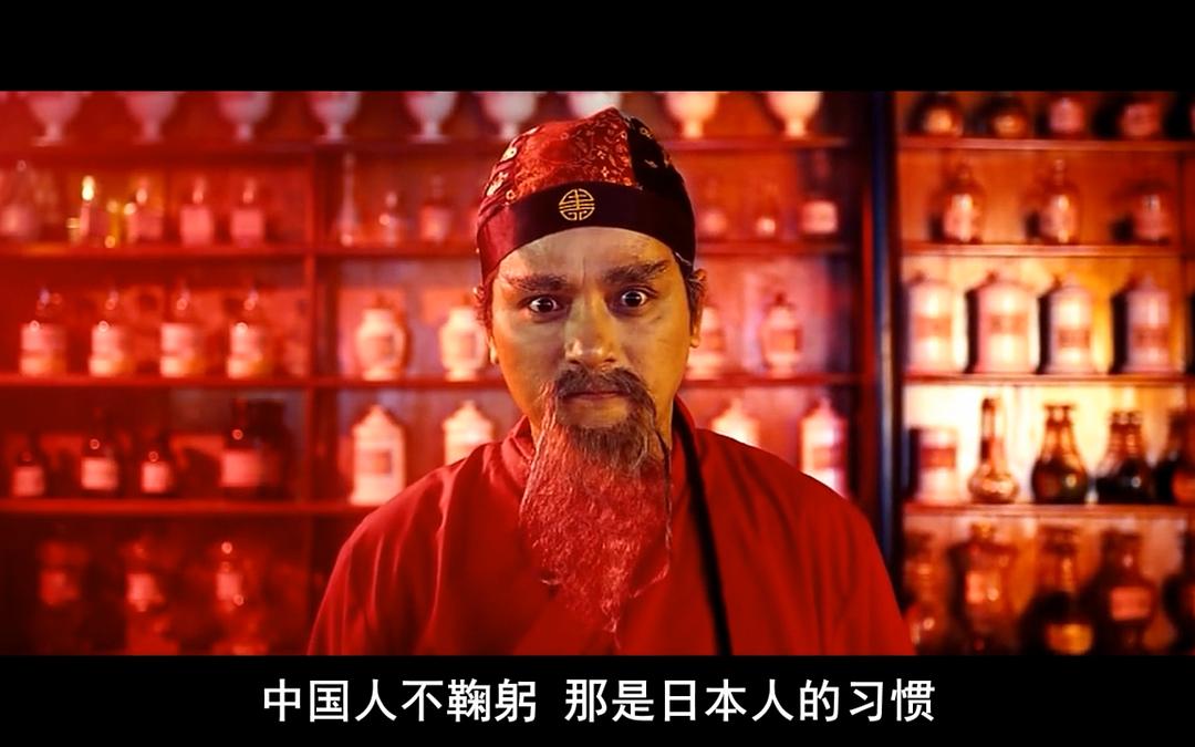 电影《恐袭危机  Bangistan》（2014印度）--高清4K/1080P迅雷BT资源下载