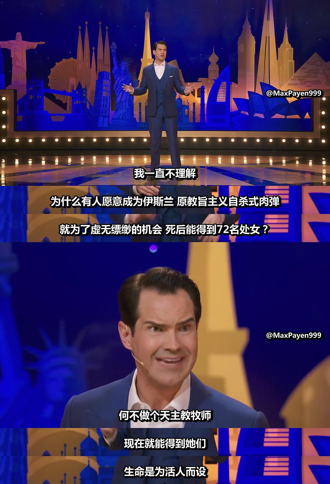 电影《吉米·卡尔：最佳金句  Jimmy Carr: The Best of Ultimate Gold Greatest Hits》（2019美国）--高清4K/1080P迅雷BT资源下载