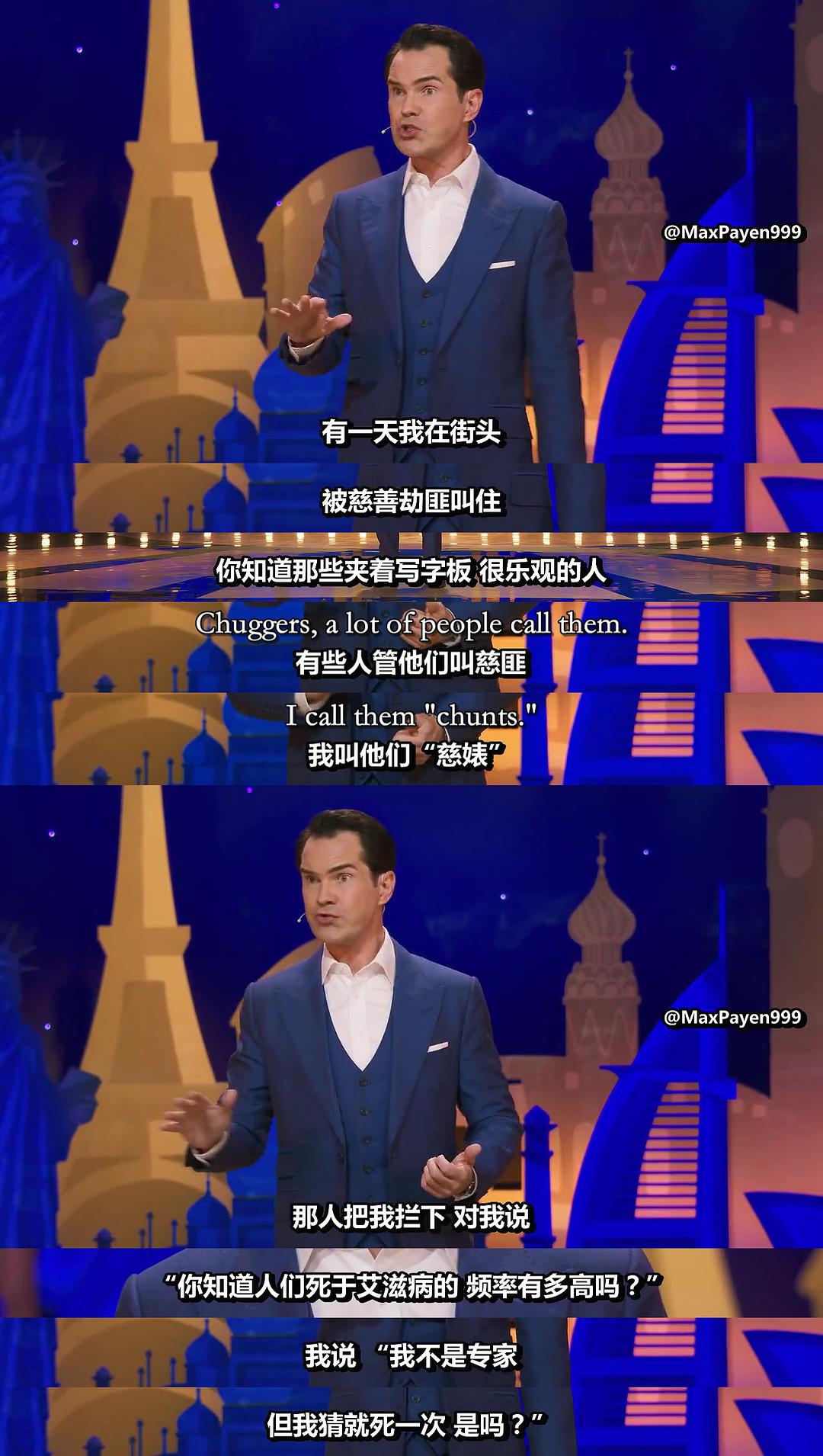 电影《吉米·卡尔：最佳金句  Jimmy Carr: The Best of Ultimate Gold Greatest Hits》（2019美国）--高清4K/1080P迅雷BT资源下载