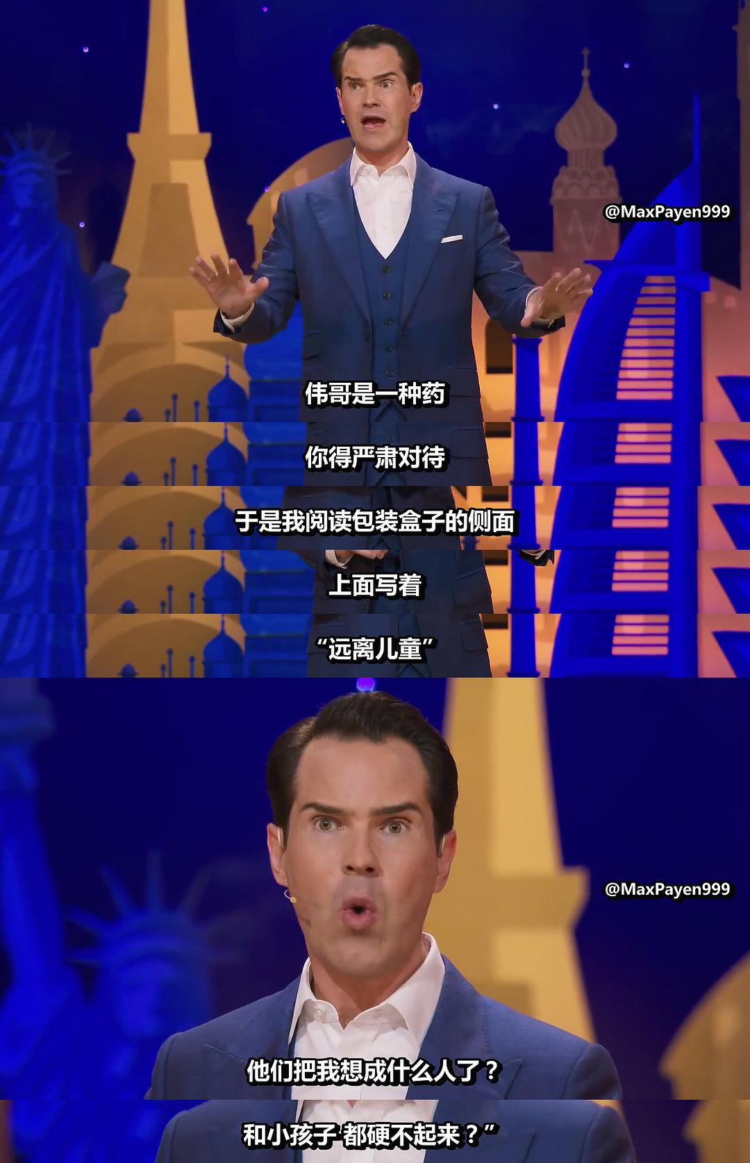 电影《吉米·卡尔：最佳金句  Jimmy Carr: The Best of Ultimate Gold Greatest Hits》（2019美国）--高清4K/1080P迅雷BT资源下载