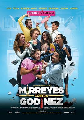 电影《米雷斯大战哥德内斯  Mirreyes contra Godinez》（2019墨西哥）--高清4K/1080P迅雷BT资源下载