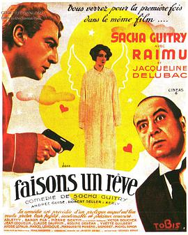 电影《追梦人  Faisons un rêve》（1936法国）--高清4K/1080P迅雷BT资源下载