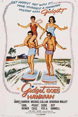 电影《檀岛玉女  Gidget Goes Hawaiian》（1961美国）--高清4K/1080P迅雷BT资源下载