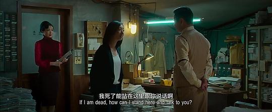 电影《美好的意外》（2017中国大陆）--高清4K/1080P迅雷BT资源下载