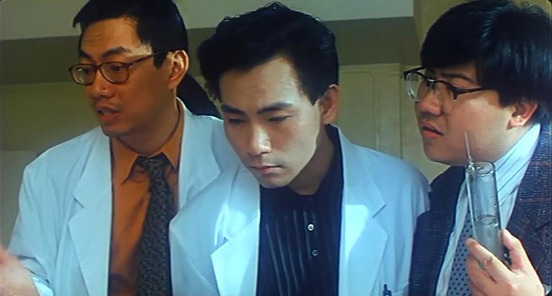 电影《僵尸医生  殭屍醫生》（1990中国香港）--高清4K/1080P迅雷BT资源下载