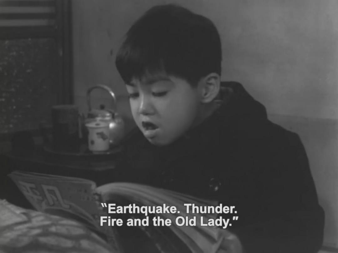 电影《风前的灯火  風前の灯》（1957日本）--高清4K/1080P迅雷BT资源下载