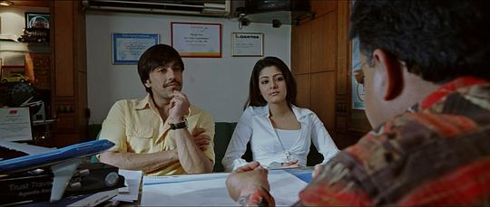 电影《讨债公司：欠贷还钱  EMI: Liya Hai To Chukana Padega》（2008印度）--高清4K/1080P迅雷BT资源下载