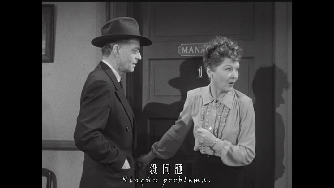 电影《The Shanghai Chest》（1948美国）--高清4K/1080P迅雷BT资源下载