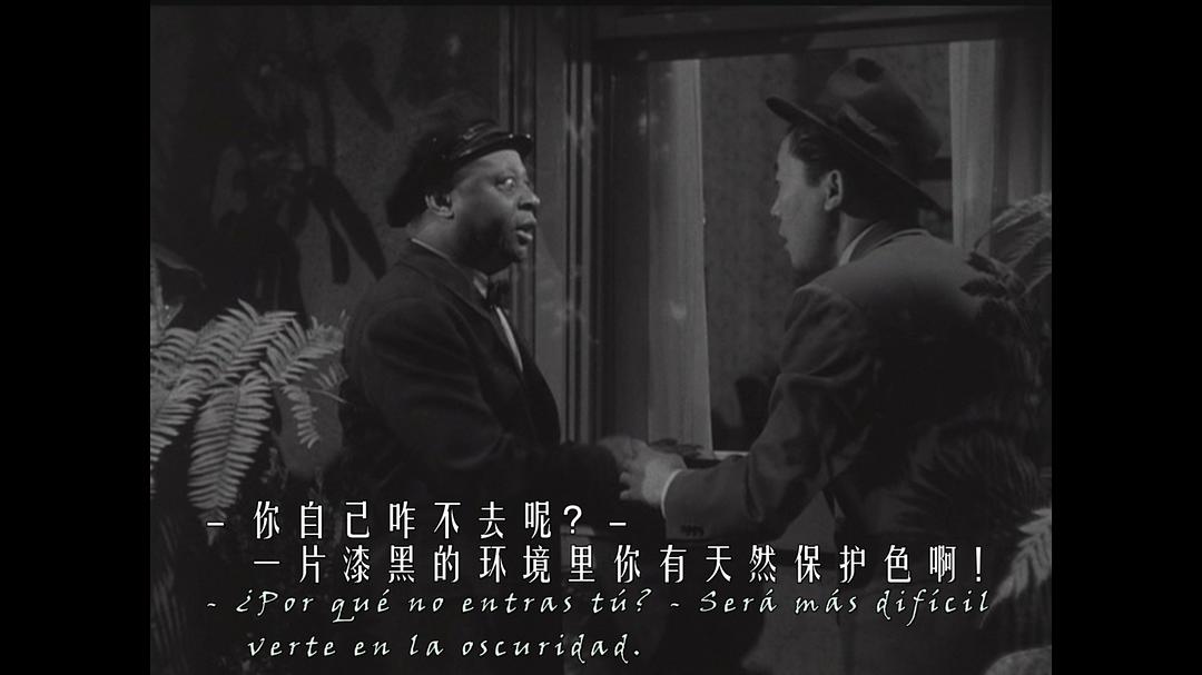 电影《The Shanghai Chest》（1948美国）--高清4K/1080P迅雷BT资源下载