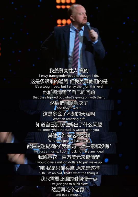 电影《路易·C·K 二〇一七  Louis C.K. 2017》（2017美国）--高清4K/1080P迅雷BT资源下载