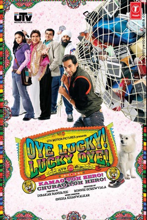 电影《幸运古惑贼  Oye Lucky! Lucky Oye!》（2008印度）--高清4K/1080P迅雷BT资源下载