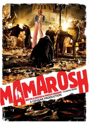 电影《玛玛罗斯  Mamarosh》（2013塞尔维亚 / 德国）--高清4K/1080P迅雷BT资源下载