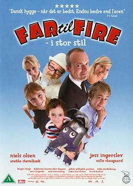 电影《一个老爸四个娃之永不放弃  Far til fire - i stor stil》（2006丹麦）--高清4K/1080P迅雷BT资源下载