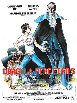 电影《德库拉和儿子  Dracula père et fils》（1976法国）--高清4K/1080P迅雷BT资源下载