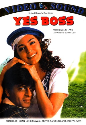 电影《是，老板  Yes Boss》（1997印度）--高清4K/1080P迅雷BT资源下载