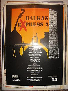 电影《巴尔干特快2  Balkan ekspres 2》（1988南斯拉夫）--高清4K/1080P迅雷BT资源下载