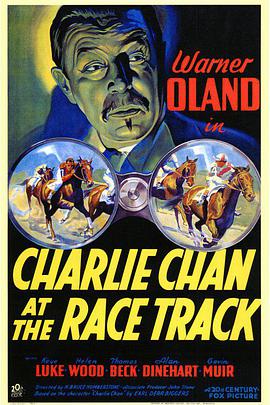 电影《陈查理在赛马场  Charlie Chan at the Race Track》（1936美国）--高清4K/1080P迅雷BT资源下载