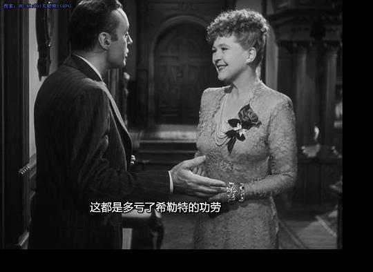 电影《克卢妮·布朗  Cluny Brown》（1946美国）--高清4K/1080P迅雷BT资源下载