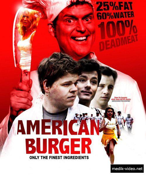 电影《美国汉堡  American Burger》（2014瑞典）--高清4K/1080P迅雷BT资源下载