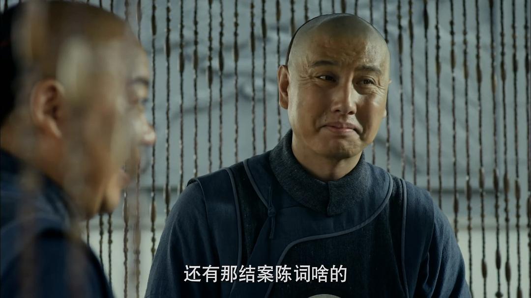 电影《毛驴县令之五官争功》（2016中国大陆）--高清4K/1080P迅雷BT资源下载