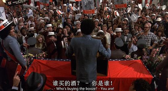 电影《布鲁斯特的百万横财  Brewster's Millions》（1985美国）--高清4K/1080P迅雷BT资源下载