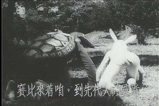 电影《大侠梅花鹿  大俠梅花鹿》（1961中国台湾）--高清4K/1080P迅雷BT资源下载