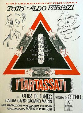 电影《塔塔萨蒂  I Tartassati》（1959法国 / 意大利）--高清4K/1080P迅雷BT资源下载