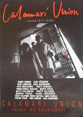 电影《卡拉马利联盟  Calamari Union》（1985芬兰）--高清4K/1080P迅雷BT资源下载