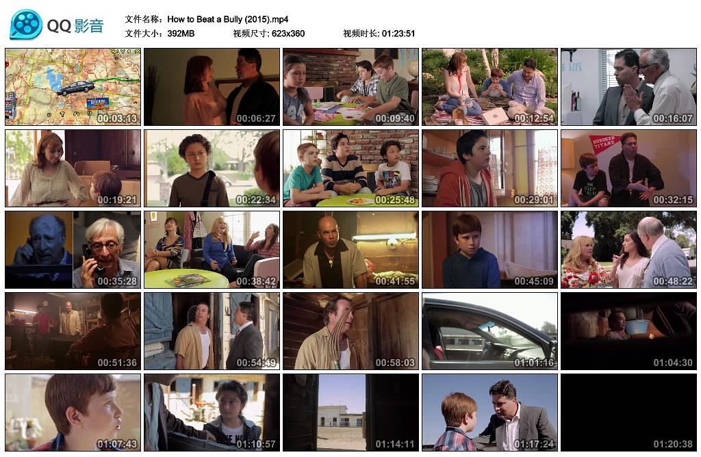 电影《How to Beat a Bully》（2015美国）--高清4K/1080P迅雷BT资源下载