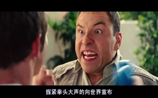 电影《大丹麦狗马默杜克  Marmaduke》（2010美国）--高清4K/1080P迅雷BT资源下载