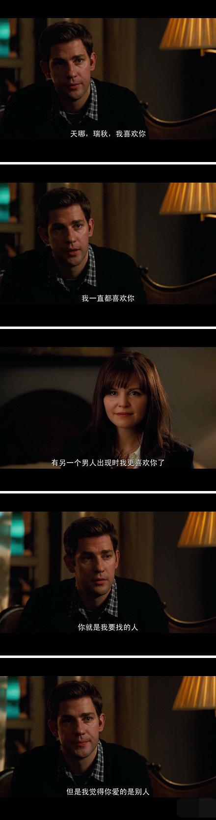 电影《大婚告急  Something Borrowed》（2011美国）--高清4K/1080P迅雷BT资源下载