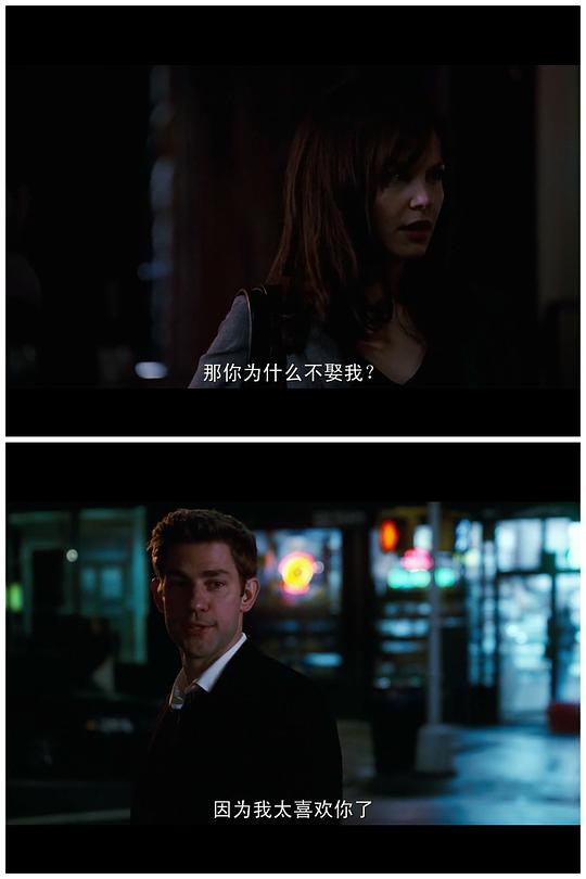 电影《大婚告急  Something Borrowed》（2011美国）--高清4K/1080P迅雷BT资源下载