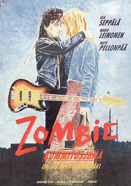 电影《僵尸和魔鬼列车  Zombie ja Kummitusjuna》（1991芬兰）--高清4K/1080P迅雷BT资源下载