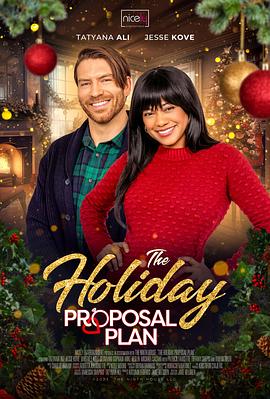 电影《假日求婚计划  The Holiday Proposal Plan》（2023美国）--高清4K/1080P迅雷BT资源下载