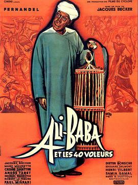 电影《阿里巴巴和四十大盗  Ali Baba et les quarante voleurs》（1954法国）--高清4K/1080P迅雷BT资源下载