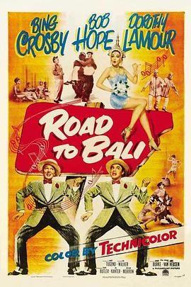 电影《巴厘岛之路  Road to Bali》（1952美国）--高清4K/1080P迅雷BT资源下载