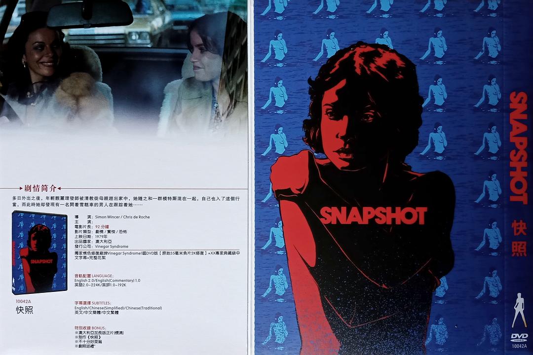 电影《快照  Snapshot》（1979澳大利亚）--高清4K/1080P迅雷BT资源下载