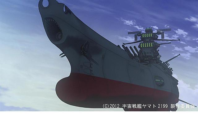 电影《宇宙战舰大和号2199 第一章 “踏上遥远的征途”  宇宙戦艦ヤマト2199 第一章「遥かなる旅立ち」》（2012日本）--高清4K/1080P迅雷BT资源下载