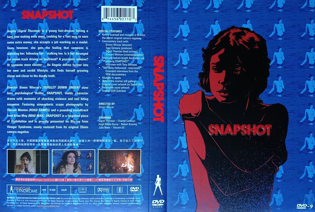 电影《快照  Snapshot》（1979澳大利亚）--高清4K/1080P迅雷BT资源下载