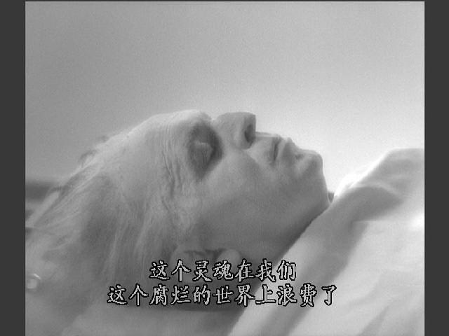 电影《马布斯博士的遗嘱  Das Testament des Dr. Mabuse》（1933德国 / 法国）--高清4K/1080P迅雷BT资源下载