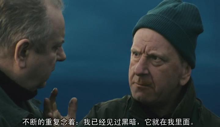 电影《黑暗灵魂  Mørke sjeler》（2010挪威 / 法国）--高清4K/1080P迅雷BT资源下载