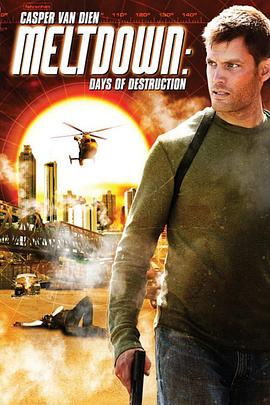 电影《烈火焚城  DAYS OF DESTRUCTION》（2006USA）--高清4K/1080P迅雷BT资源下载