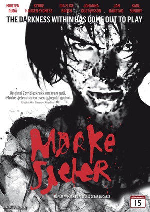 电影《黑暗灵魂  Mørke sjeler》（2010挪威 / 法国）--高清4K/1080P迅雷BT资源下载