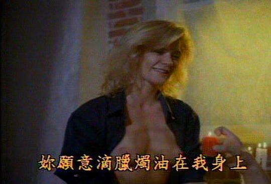 电影《血溅幽灵教  Mind, Body &amp; Soul》（1992美国）--高清4K/1080P迅雷BT资源下载