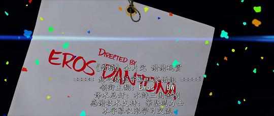 电影《滑稽  Clownery》（2020意大利）--高清4K/1080P迅雷BT资源下载