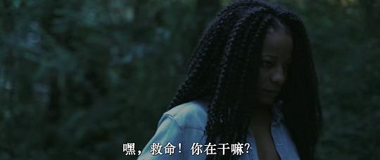 电影《沼泽爱神  Erzulie》（2022美国）--高清4K/1080P迅雷BT资源下载