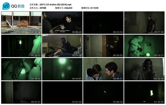 电影《253号文档  Archivo 253》（2015墨西哥）--高清4K/1080P迅雷BT资源下载