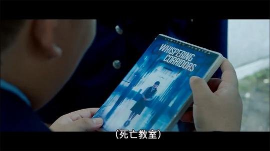 电影《死亡低语  Death Whisper》（2019印度尼西亚 / 韩国）--高清4K/1080P迅雷BT资源下载